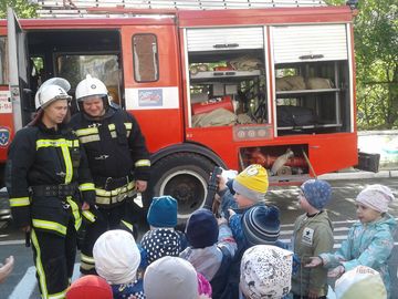 Пожарная безопасность